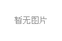עʱǼƶȸĸＤȫᴴҵ